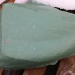Цеоліт ландшафтний